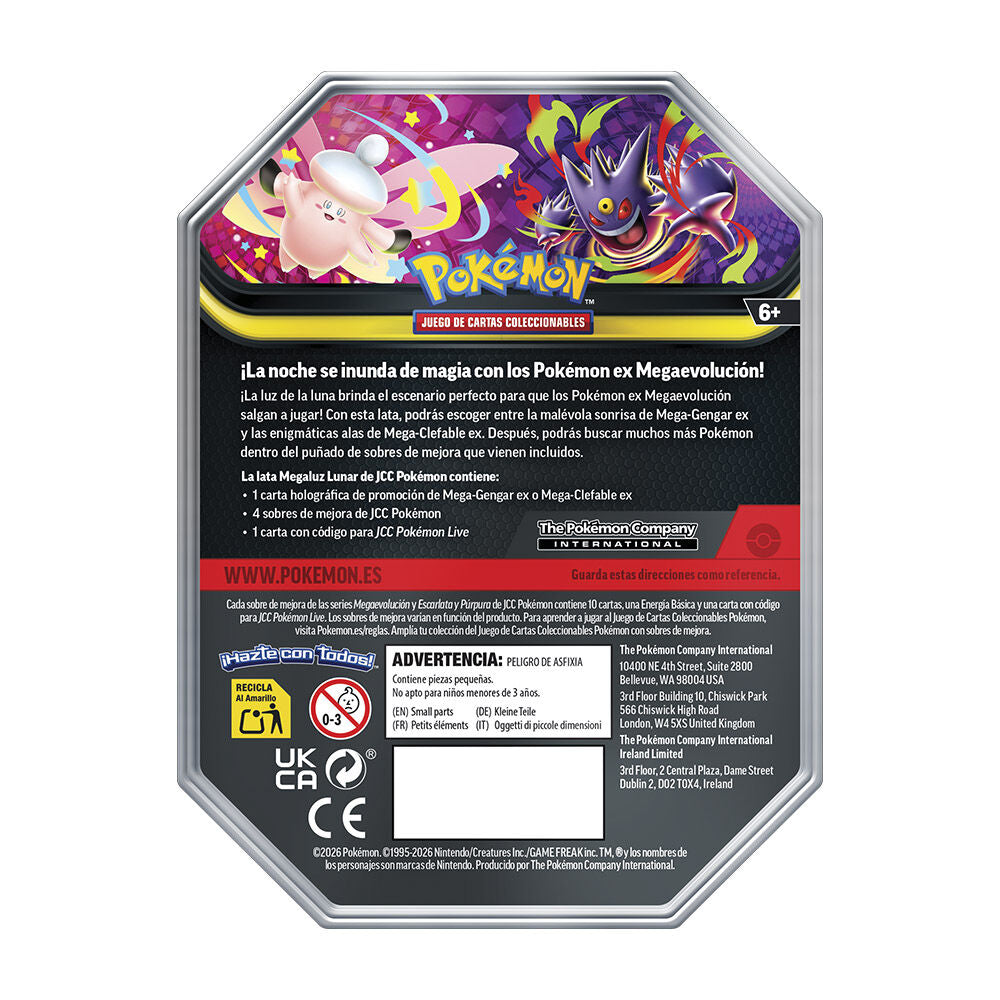Lata Juego Cartas Coleccionables Summer ex Pokemon español