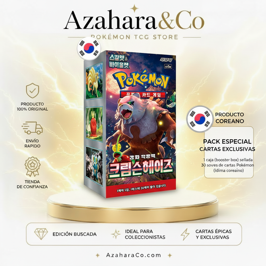 Banner Crimson Haze Coreano